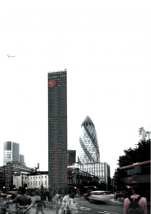 Aldgate to the World' by Juan Alfonso Galan Arquitecto (UK)
